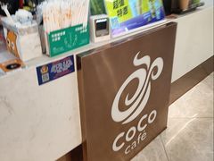 -CoCo都可(健翔桥店)