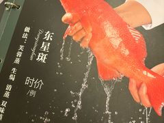 -神仙馆(衡山路店)