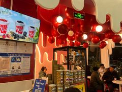 -DQ·蛋糕·冰淇淋(阜盛道店)