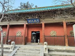 -窦大夫祠