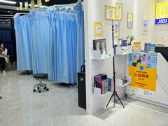 -脊地脊柱·运动康复·体态(汇海店)