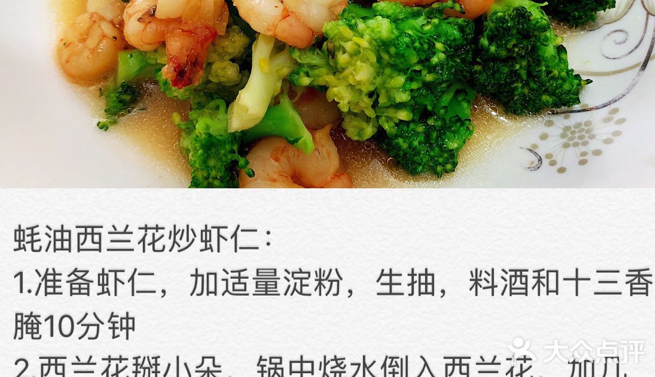 超好吃的减肥减脂餐合集，赶紧收藏起来吧