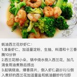 超好吃的减肥减脂餐合集，赶紧收藏起来吧