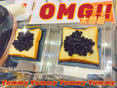 -司乎(大洋百货店)