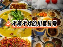 -荣品荟·融合餐厅(月湖广场店)