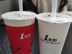 -海花锅盖烧烤店(怡馨家园店)