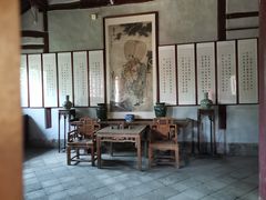 -牟氏庄园