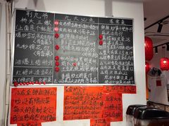 -荆九爷爆炒桥头三嫩(浙大店)