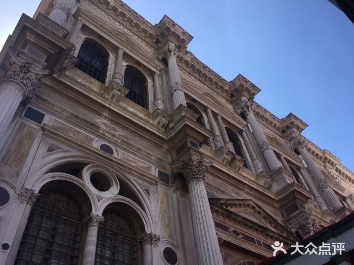 圣洛可大会堂图片