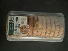 -泸溪河桃酥(西直门凯德店)