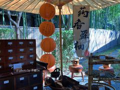 -长安先导国际创新人才交流中心