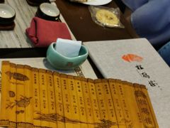 -松鹤楼·非遗·苏帮菜(融科店)