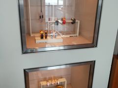 -爱马仕 HERMES(上海虹桥机场店)