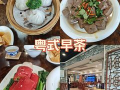 -澳门西南饭店·粤菜·茶市·手工点心(华海路店)
