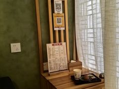 -正清和·推拿养生(第五郡店)