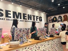 -BASEMENT FG (成都太古里店)