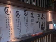-臻享养生·SPA·影院式足道(汇臻店)