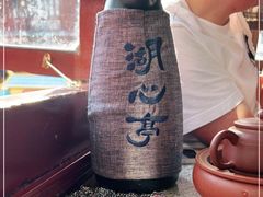 -豫园湖心亭茶楼