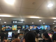 -德克士(砂之船奥特莱斯店)