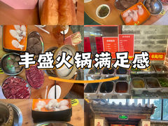-湛林.粤西大排挡(前门店)