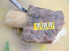 -神仙雪浓汤(弘大店)