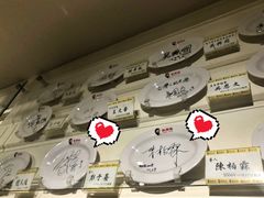 -胡须张鲁肉饭(美食文化馆店)