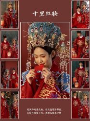 -今生有约婚纱摄影店(景德路店)