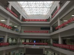 -首都医科大学附属北京同仁医院(南区)