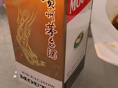-国际青年会议酒店-苏莱斯餐厅