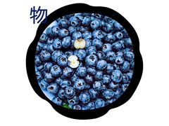 -百果园(领馆国际城店)