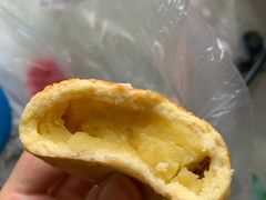 提子奶酥-百饼园(南后街店)