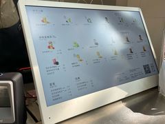 -喜茶(上海淮海中路渔阳里店)