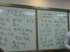 -粤学粤好·港式粤语文化及学习中心(福田南山都有店)