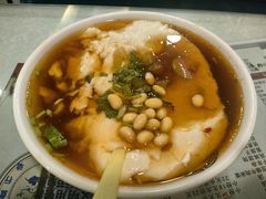 -三清食坊(库尔勒汇嘉时代广场店)
