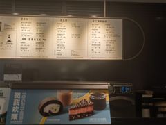 -星巴克(杭州大厦C座店)