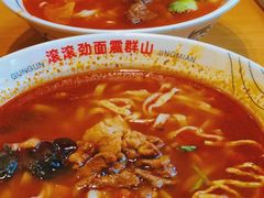 红烧牛肉面-震山堂·手工劲面(仓山万达店)