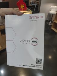 点击看大图 -维秘形体医美 M·VVON医生集团