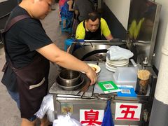 -五娭毑臭豆腐(黄兴南路店)