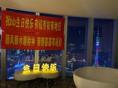 -广州四季酒店