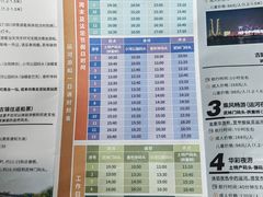 -运河游船(武林门码头)