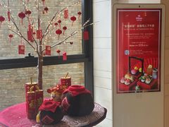 -大理实力希尔顿酒店•香全日制餐厅