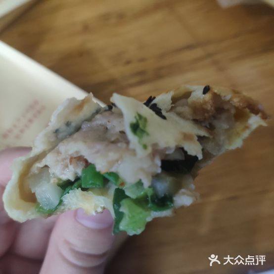 骐群衢州烤饼