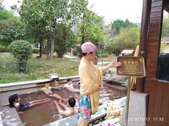 -咸宁万豪温泉谷度假区