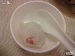 虾饺皇-唐宫海鲜舫