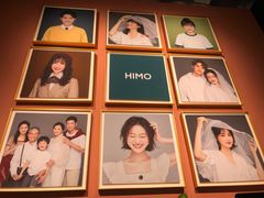 -海马体照相馆(北京apm店)