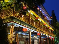 -台儿庄古城