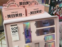 -4iNLOOK美瞳店(中山公园龙之梦店)