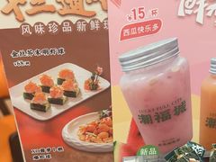 -潮福城大酒楼·潮粤菜·港式点心(阳光城店)