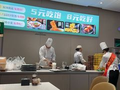 -紫光园·烤鸭·北京菜(团结湖店)