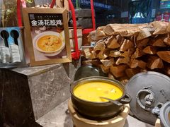 -吉布鲁牛排海鲜自助(深圳金牌店)